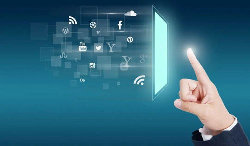 我國數(shù)字經(jīng)濟發(fā)展的三個基本屬性