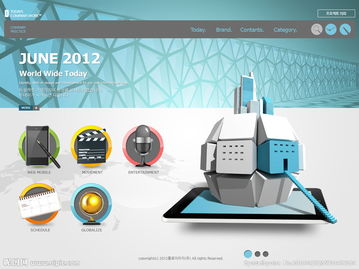 韓國(guó)精品網(wǎng)頁(yè)模板圖片 數(shù)字技術(shù)驅(qū)動(dòng)下的視覺(jué)盛宴