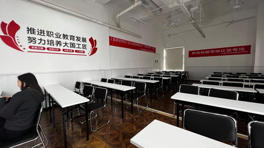 成都卓而學(xué)教育科技有限責(zé)任公司