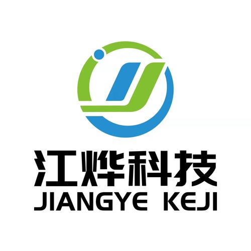 經(jīng)營范圍包括:一般項(xiàng)目:信息系統(tǒng)集成服務(wù),辦公設(shè)備銷售,辦公用品銷售