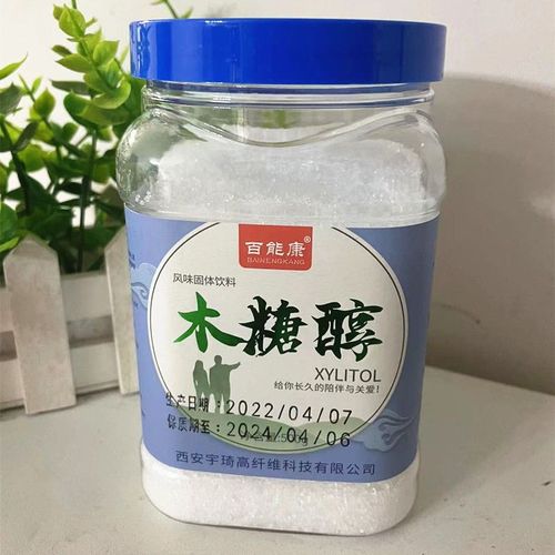 百能康木糖醇代白砂糖細沙高適合糖尿餅人食品甜味劑烘焙專用500g【4