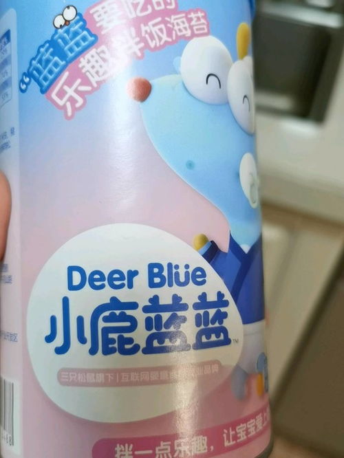 小鹿藍藍嬰兒輔食 Deer Blue 小鹿藍藍 寶寶海苔碎拌飯料 40g多少錢