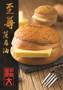 滿立減更多優惠就在 米芝蓮 商品城旗艦店