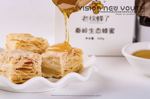 視覺新青年 美食攝影 產(chǎn)品攝影 創(chuàng)意攝影 構圖 靜物攝影 蜂蜜拍攝 蜂蜜拍攝 x 視覺新青年