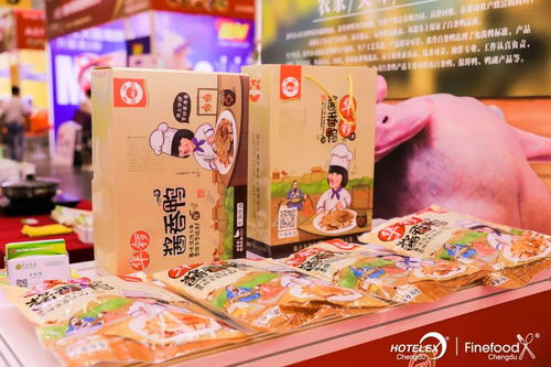 第五屆成都國(guó)際酒店用品及餐飲博覽會(huì) 展商風(fēng)采