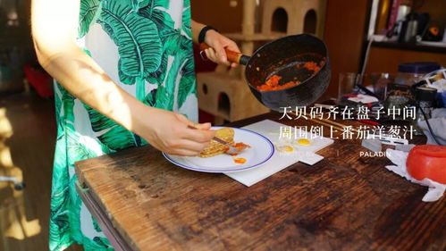 當(dāng)天貝遇見(jiàn)紅湯,看看 肉的代替產(chǎn)品 怎么吃出新意 市集食譜