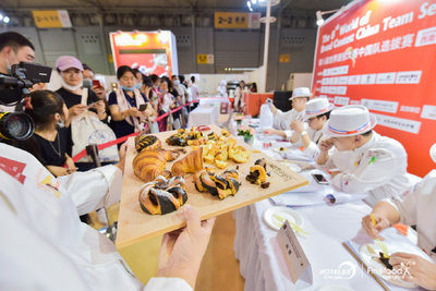 2021上海第三十屆酒店展/酒店用品展/餐飲業(yè)展覽會(huì)