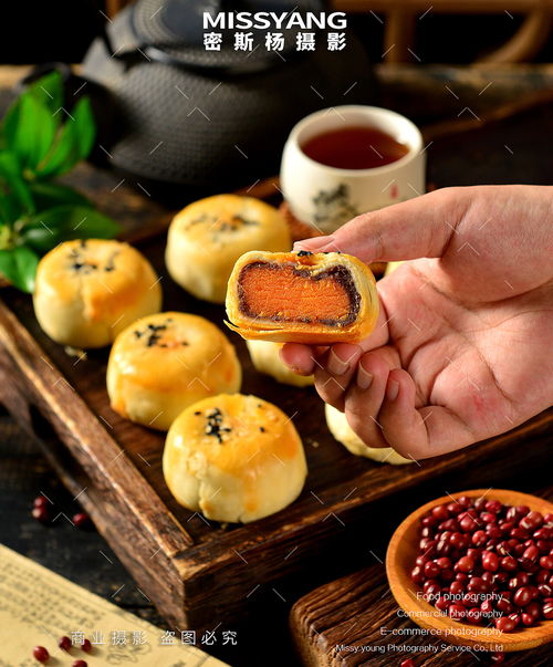 蛋黃酥紅豆酥 電商美食攝影 產(chǎn)品糕點拍攝 鄭州密斯楊