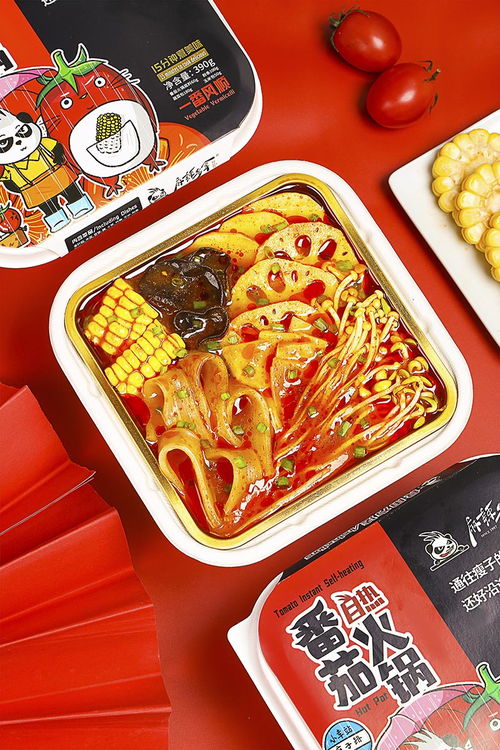 番茄自熱火鍋拍攝 攝影 產(chǎn)品 食物攝影小開 原創(chuàng)作品 麻辣多拿品牌原創(chuàng)畫板 攝影