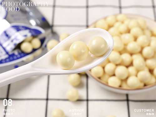 休閑食品拍攝 糖果小吃拍攝電商產(chǎn)品攝影 藝象視覺