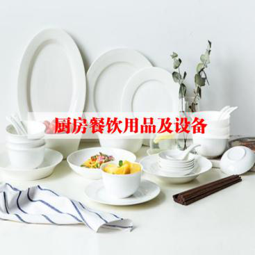 【HCIE展】“八大展區(qū)”精彩呈現(xiàn)