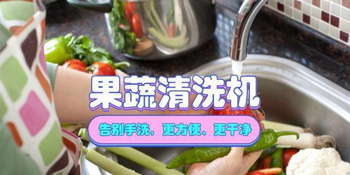 家里人好執(zhí)著,這5樣清潔用品連續(xù)用好幾年,經(jīng)濟又實用