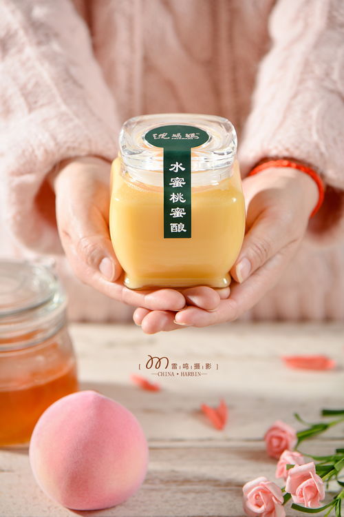 紅糖黑糖蜂蜜 美食 產品 環境 哈爾濱雷鳴攝影