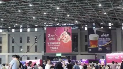 歡迎訪問2025年上海第33屆酒店餐飲設(shè)備/輔助用品展覽會