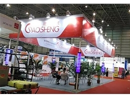 展臺搭建工廠,展臺搭建,雅軒